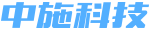 網(wǎng)站建設(shè)專家-善微科技，為你提供高品質(zhì)網(wǎng)站建設(shè)服務(wù)！