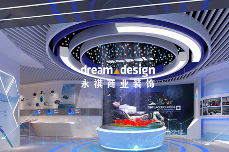 永琪工裝--善微科技【網站建設案例】