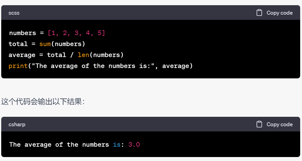 企業如何搭建一個網站